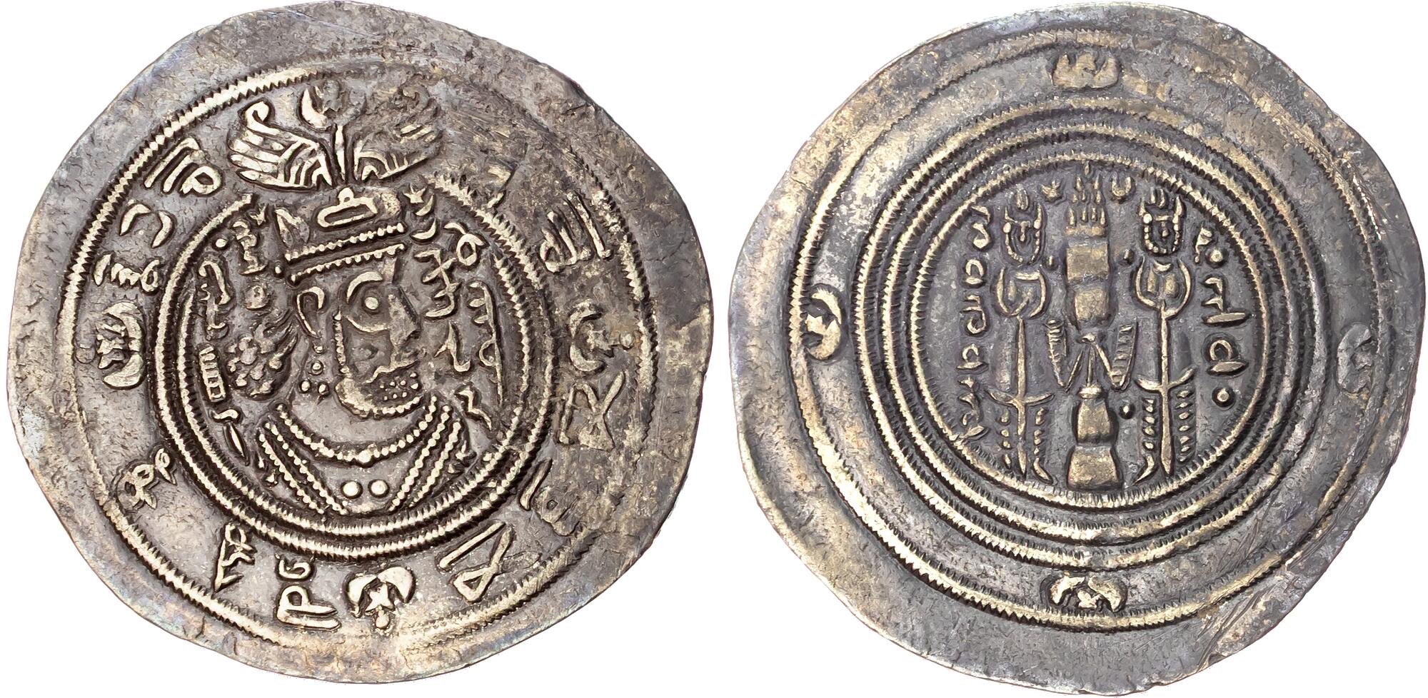 Hajjaj ibn Yusuf