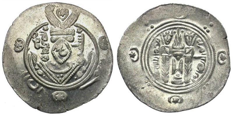 Tabaristan
